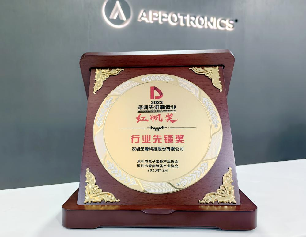 新利luck18(中国区)-官方网站